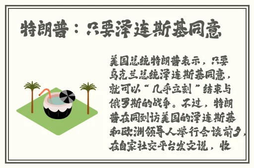 亚洲精品饰品有限公司怎么样