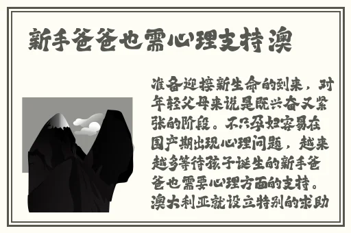 八重神子腿法娴熟脚法图片看